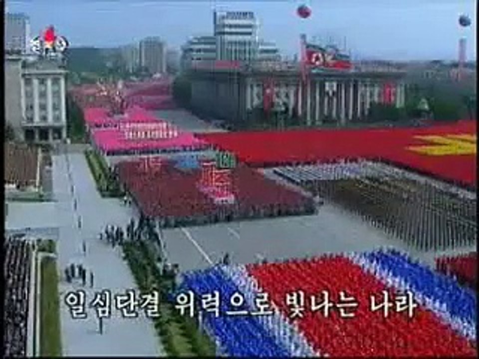 화면음악 위대한 내 나라