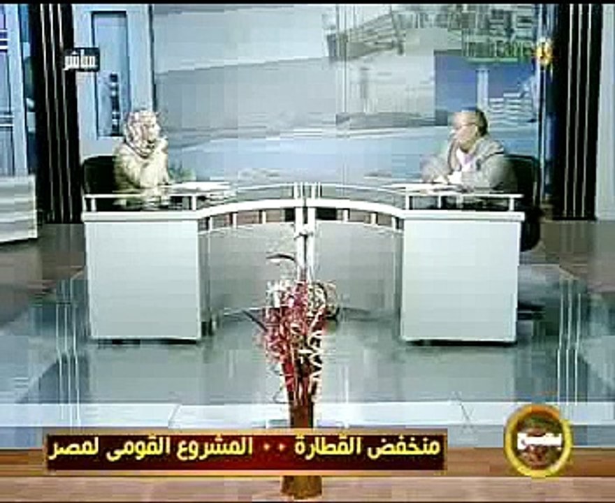 الجزء الثالث من برنامج منخفض القطارة د.أحمد سلامة