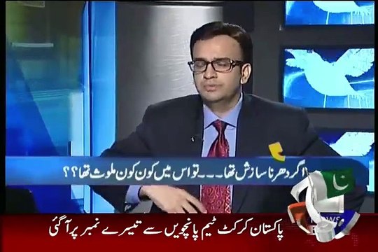 How Gen Raheel Shareef Failed That Conspiracy Which Was Created By Gen Zaheerul Islam