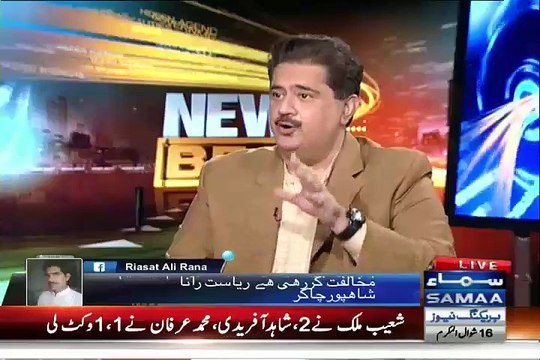 Musharaf Kay Dour Mein Farooq Sattar Nay DG-ISI Ko Kia Kaha - Nabeel Gabol Reveals
