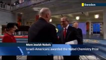 Israeli-Americans awarded the Nobel Prize