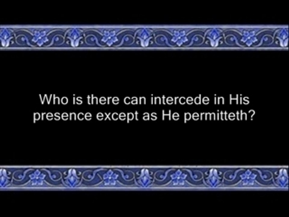 ayat al-kursy