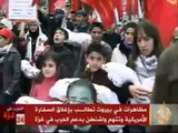 مظاهرات في بيروت تطالب بإغلاق السفارة الأمريكية
