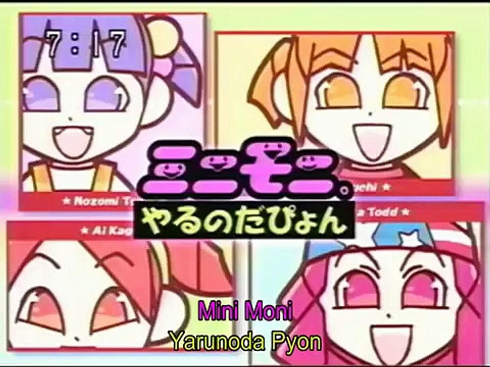 Minimoni Yarunoda Pyon! - 12 - Practicando la voz [Spanish fansub]