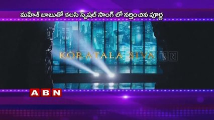 3 more glamorous girls pairs up with Mahesh babu in Srimanthudu (02-08-2015)