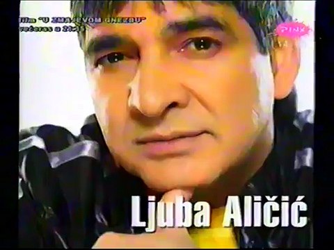 LJUBA ALICIC - Reklama za album (2008)