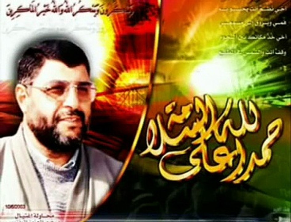الله الله اكبر
