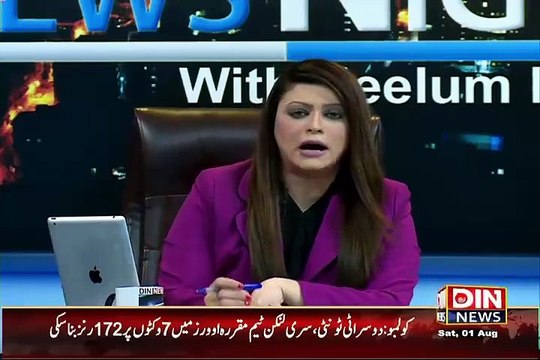 Nawaz Sharrf MQM Or JUI-F Ke Peeche Chup Kar Kar Imran Khan Ko Joote Maar Rha He