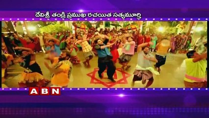 Birthday wishes to Devi Sri Prasad (02-08-2015)