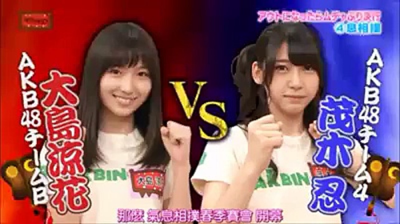 孟亨利 VS cockroach
