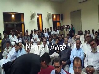 okhai memon youth oath taking ceremony