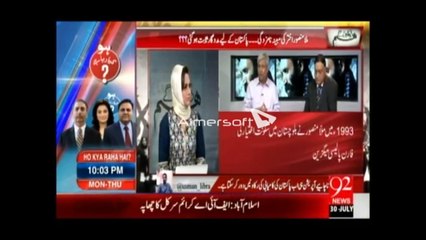 طللبان کےساتھمذکرات کےعمل میں تاخیرسے پاکستان کوکیا فائدہ یا نقصان ہو گا۔سنیئے ہم دیکھیں گے