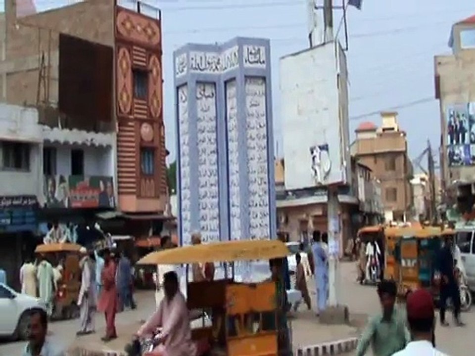 Tando Adam Hartaal