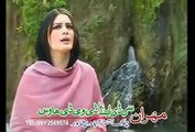 Khudaya Khear - Ghazala Javed Pashto New Songs Album Mehran Afghani Hits 2015