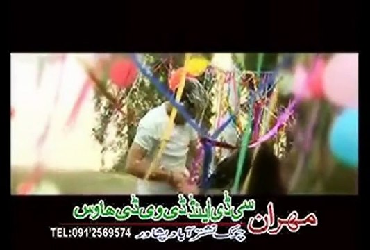 Soor Saloo - Pashto New Songs Album - Mehran Afghani Hits 2015