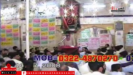 ALLAMA NASIR ABABS MULTAN JASHN E ZAHOOR E SHAZADA ALI ASGHAR WA IMAM E TAQI  AS