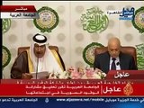 الجامعة العربية تعلق عضوية دمشق وتدعو المعارضة