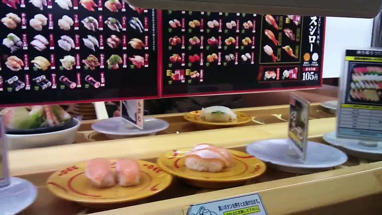 スシローの注文システム2010-1230