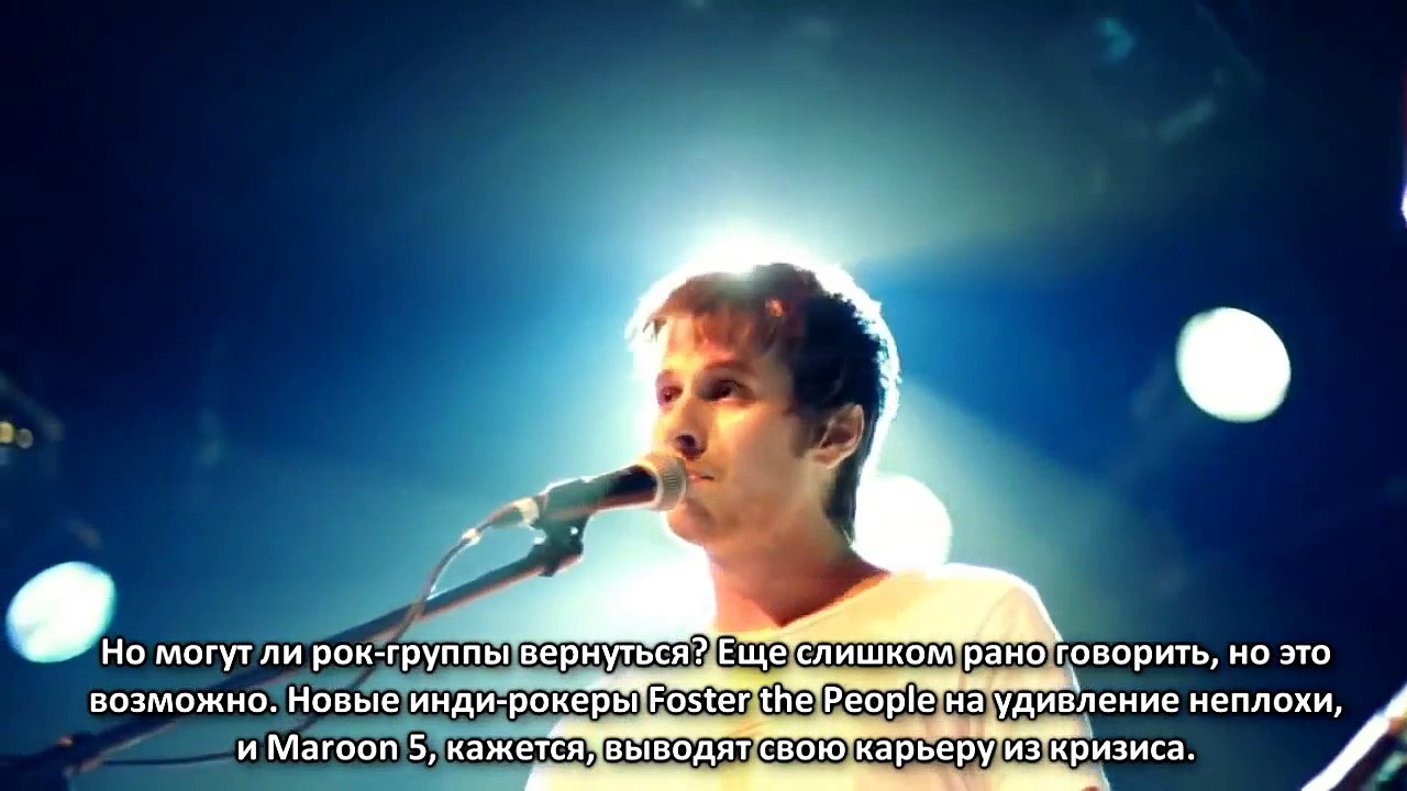 Todd in the Shadows - Hot Chelle Rae "Tonight, Tonight" (rus sub)