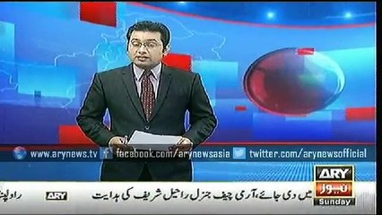 Headlines – 0900 – Sunday – 02 – Aug – 2015