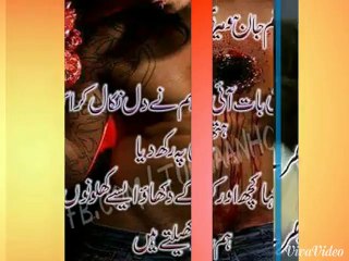 faezrhaman@yahoo.com daska