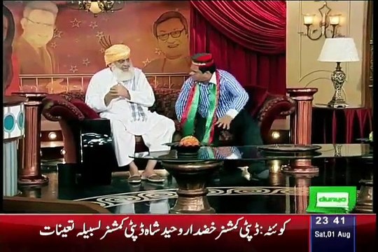 Hilarious Parody Of Maulana Fazal-Ur-Rehman By Azizi with a De-seated PTI MNA