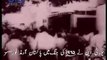 Ae Mard e Mujahid Jaag Zara, Ab Waqt e Shahadat Hai Aya | Inayat Hussain Bhatti & Chorus | Film - Changez Khan (1958)