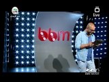 احمد الصالحي برنامج بي بي ام من قناة السومرية حلقة كاملة 1-8-2015