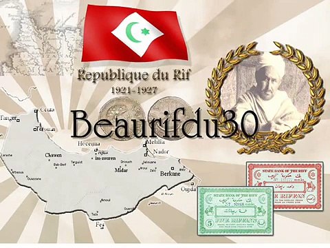 rif amazigh - rif rifia drole