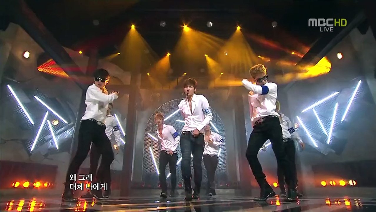 Roh ji hoon - punishment 121110