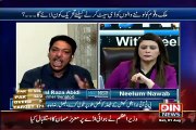 Faisal Raza Abidi Bashing On Media