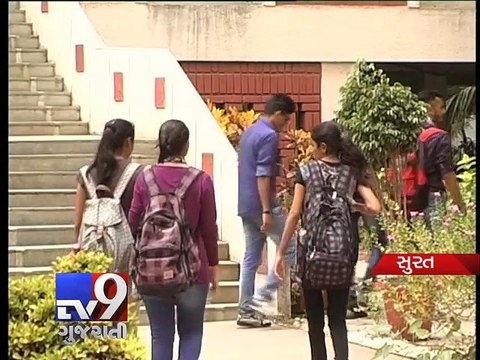 Surat : VNSGU University students were wrongly failed in exams - RTI - Tv9 Gujarati