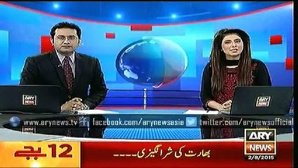 Headlines – 1200 – Sunday – 02 – Aug – 2015