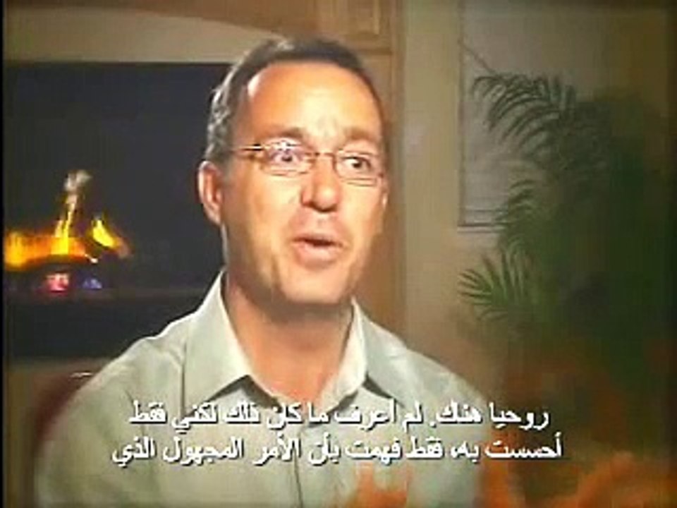 MIRACLE Testimony 28: Rome KORAM Muslim ISLAM JESUS allah