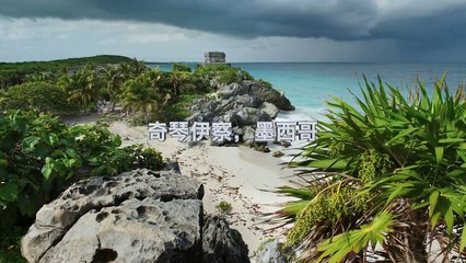 Samsung 4K Demo: Seven Wonders of the World