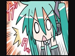 CHIBI MIKU SAN 101 al 200