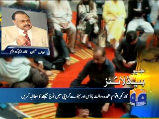 Geo Headlines-02 Aug 2015-1200