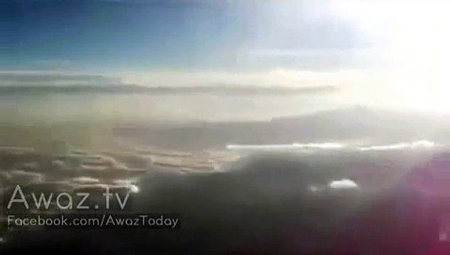 Destroyed in seconds - German Wings Flight Seconds Before Crash - Final...