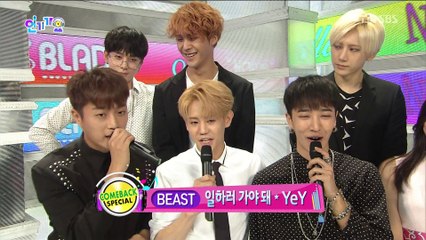 150802 - BEAST Interview