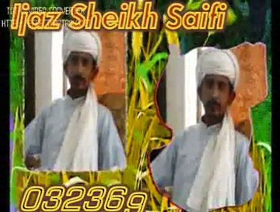 Mera Murshid Suhna