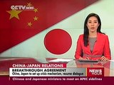 China - Japan relations: Xi Jinping & Shinzo Abe may hold talks in Beijing