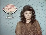 حالة الطقس / تلفزيون أبوظبي - مايو 1983