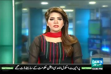 See How Anwar Ali Family is Celebrating on Yesterday win against Srilanka