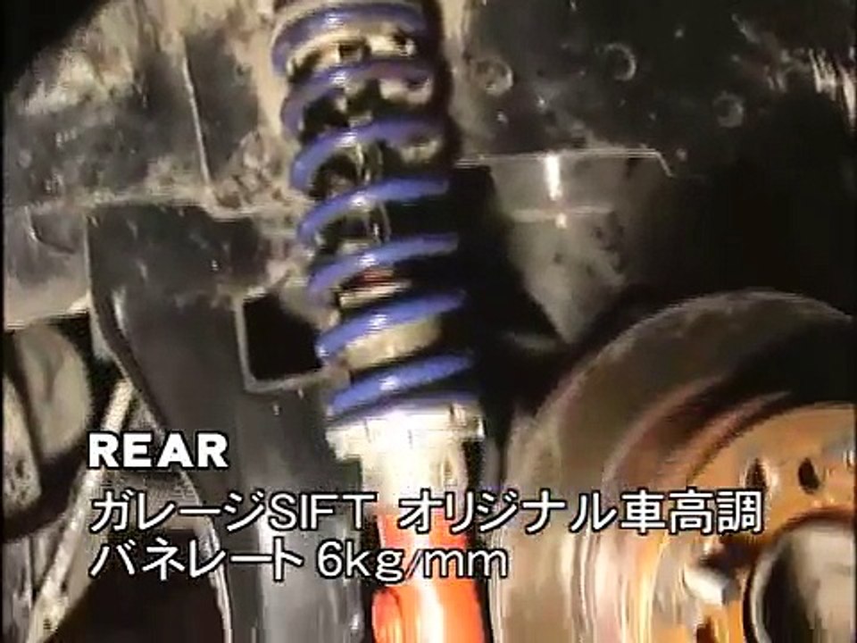ueo's ae86