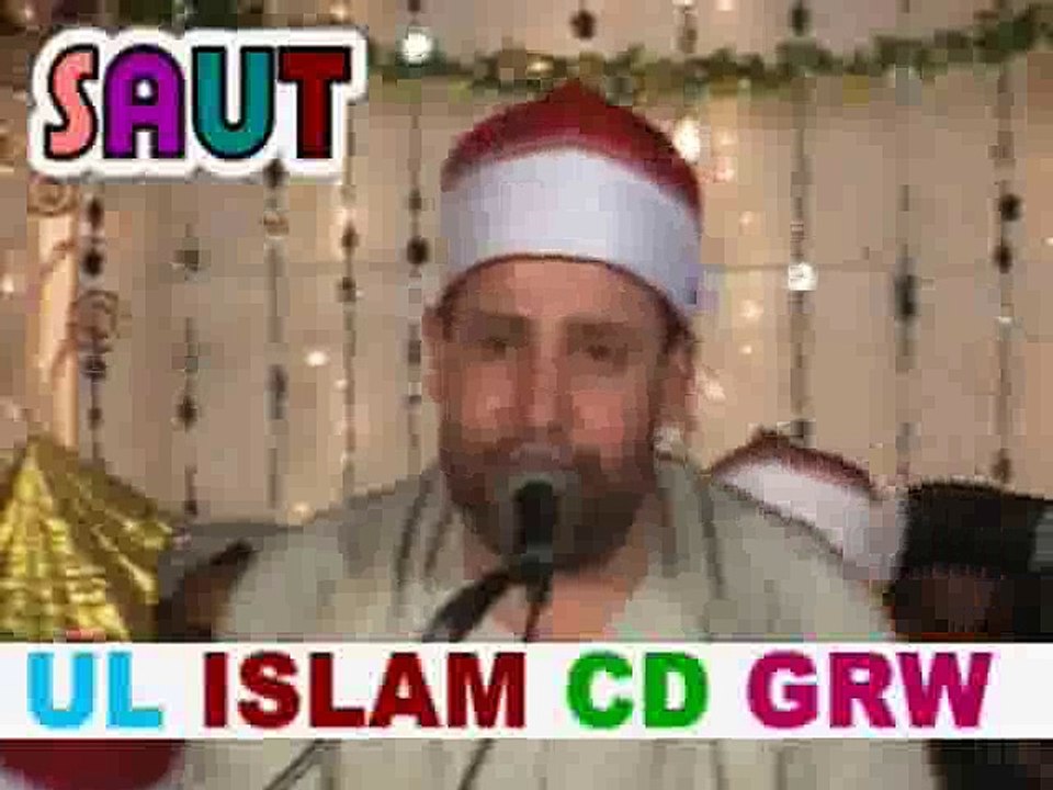 الشیخ الھنداوی تلاوۃ القراٰن