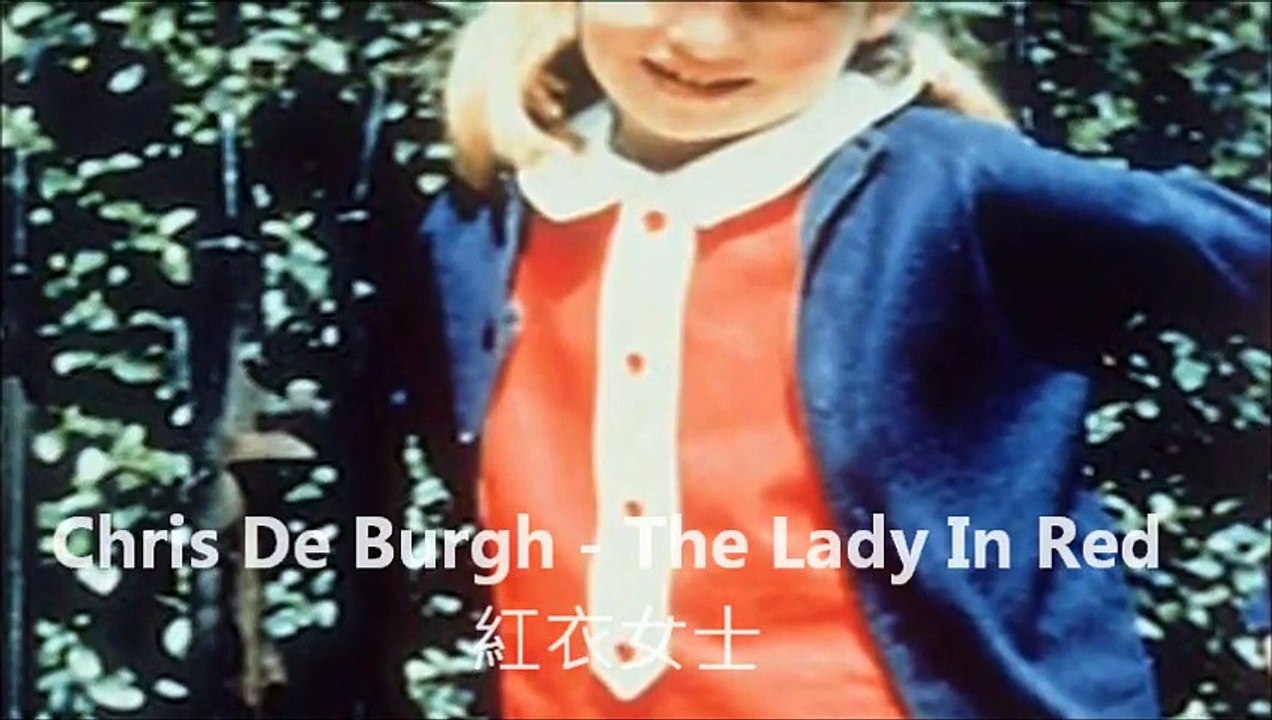 The lady in red  紅衣女士