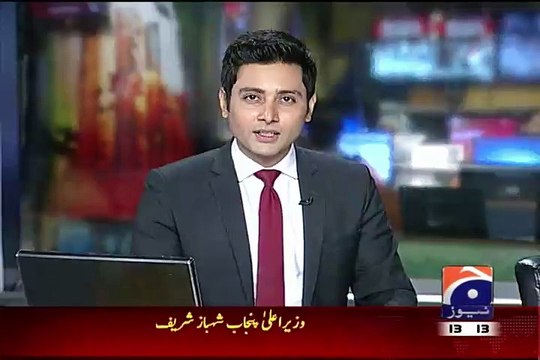 Qoum Altaf Hussain Ke Ibrat Naak Anjaam Ki Muntazir Hai:- Shahbaz Sharif