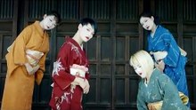 Le hip-hop et le Japon tradi ensemble, un mélange fabuleux