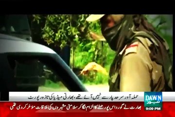 Really Strange India Admits That Pakistan Is Not Involved in Gurdaspur Attack