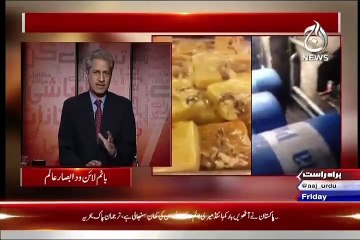 Bottom Line With Absar Alam (Qanoon Sab Ke Liye--) – 31st July 2015